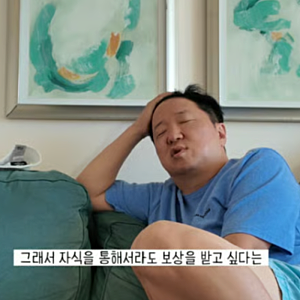정형돈 기러기 아빠 5년 만에 끝냈다. "딸 유학은 내 결핍이자 욕심이었다"고 밝힌 이유