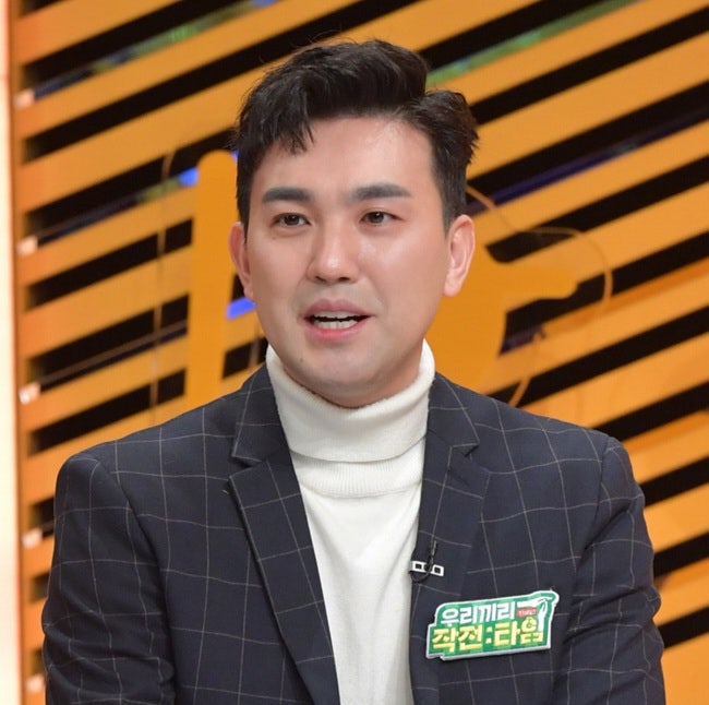 김선근 아나운서 프로필 아내 이윤미 부부 아침마당 별부부전