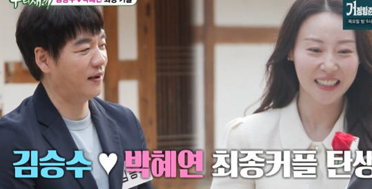 김승수 박혜연 누구? 16살 연하 아나운서와 미우새 최종 커플 된 과정