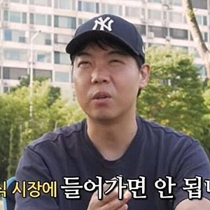 역시???황현희 목에 칼 들어와도 투자 안해...폭락장 속 3개월 전 발언 재조명!!!