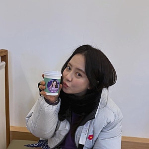 100일의 거짓말 목소리만 나왔는데 실검 뒤흔든 송지효, 과연 직접 특별출연으로 나올까?