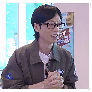 틈만나면 62회, 광화문 편 유재석 감기몸살 사과 방송과 유연석 머리 변신 및 게스트 신승호 ....
