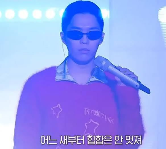 형제 자매의 사주, 특성알기 [ 악뮤 : 이찬혁 이수현 ]