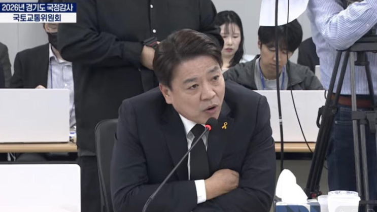 <b>부승찬 재정 쭉쭉 발언</b> 논란｜무슨 말 했길래 김민석 경고와 윤리조....