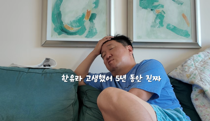 정형돈 기러기 아빠 5년 만에 끝, “딸 유학은 내 결핍…내 욕심이었다”