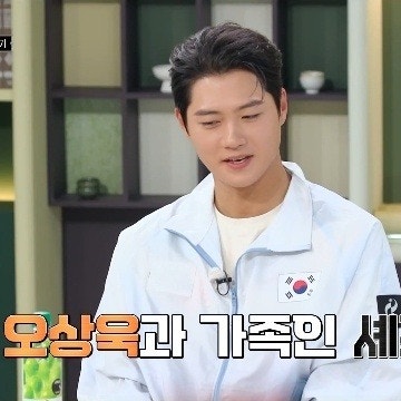 "셰프님과 집안사람인데"… 뜻밖의 촌수 터진 <b>오상욱</b> 금메달 2관왕 ....