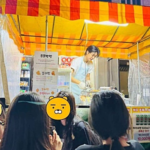 광명 철산 붕은우 붕어빵 위치 가격 영업 중단 해프닝과 재개 소식