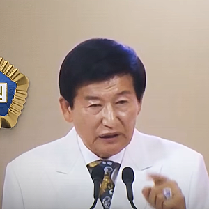 JMS 정명석, 여신도 성폭행 추가 재판서 징역 33년…검찰 구형보다 무거운 1심