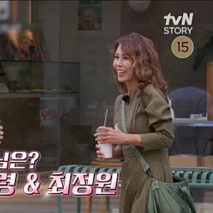 남겨서 뭐하게 63회 김창옥 김성령 최정원 식당 어디? 칼비빔국수부터 바질쌈장 연탄구이 위....