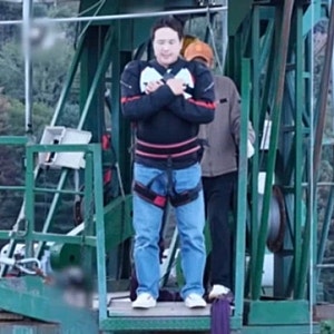 구성환 번지