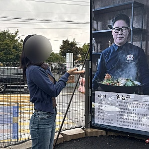 [파주 출판단지 맛집] 임성근 부뚜막짜글이&박포갈비 | 부뚜막 짜글이 웨이팅 꿀팁
