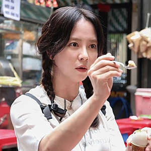 송지효, '100일의 거짓말' 출연진에도 없더니…박진영과 숨겨진 관계