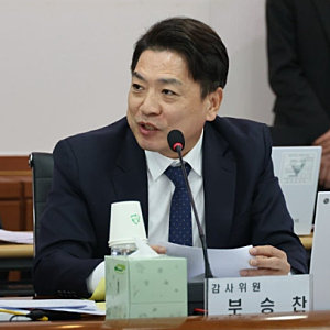秋 사과하자마자 與 또 실언⋯ 부승찬 의원 "소방이 재정 쭉쭉 빨아먹어" 국감 파행