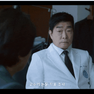 닥터X 줄거리·출연진｜병원 관료주의를 뒤집는 진한 사이다.진짜 수원합니다