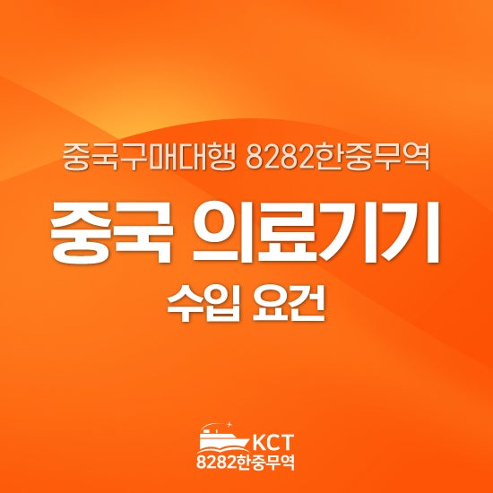 https://mblogthumb-phinf.pstatic.net/MjAyNjEwMTlfMjYx/MDAxNzkyMzk0MjY2MTY0.83RTgTJf5p2U3ute_e2Yaf6Y8aKYLTJjnZbQCPStJBMg.Caf6VKJbME7EthKGzu6Mlwy-SBffheUpsQ6sm6jo8rIg.JPEG/KakaoTalk_20261019_143557656.jpg?type=w800