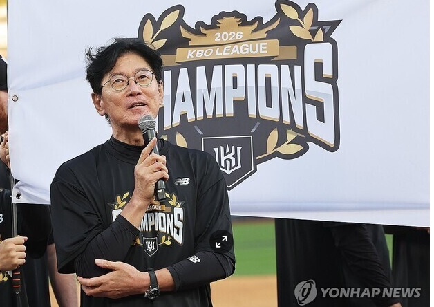 "한국시리즈도 시작 전인데 34억 재계약?” KT가 이강철에게 역대 최고 대우 안긴 이유