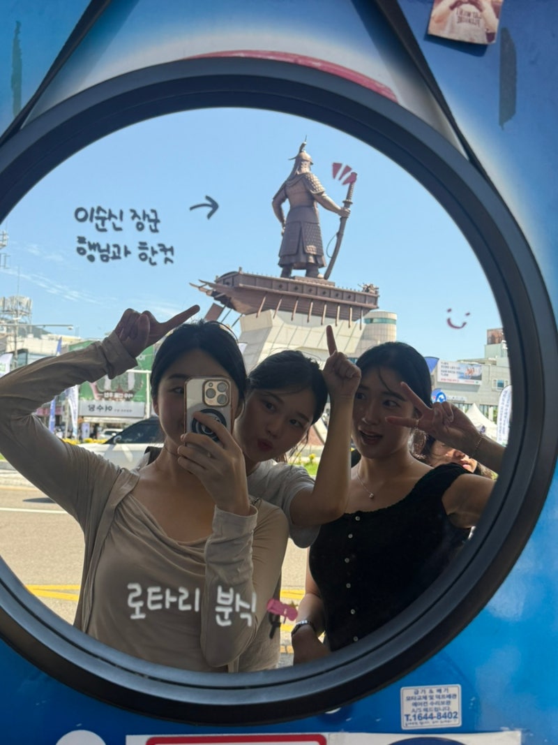 [여수 뚜벅이 2박3일] 체크아웃 후 호텔 짐 보관 팁! 이순신광장 바다김밥·삼대옥·카페종화....
