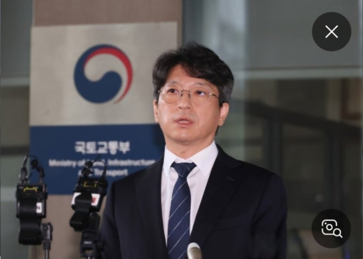 집값 대폭락!!//신 내림 받은 정부//정신 승리 인정합니다