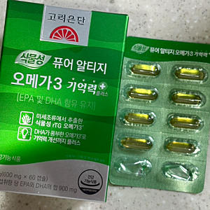 식물성 vs 동물성, 고려은단 오메가3와 종근당 오메가3 프로메가 비교