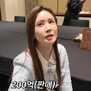 "고작 2시간에 200억이라고?" 이다해도 놀란 중국 왕홍 방송의 어마어마한 규모