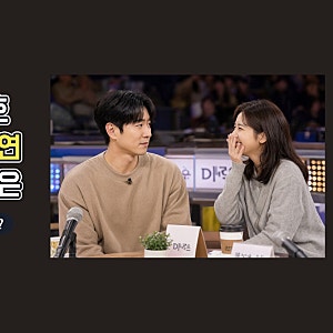 신동엽 이은미 번호 거절 사연, '너 혹시 형 없니?' 남편 비밀까지 공개