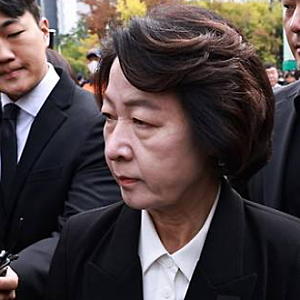 추미애 명예훼손 고발, 소방 재정 빨대 발언부터 사과 논란까지
