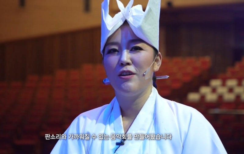 판소리 명창 이소영 프로필, 김한민 감독 예비신부 결혼 나이 학력 이력 러브스토리