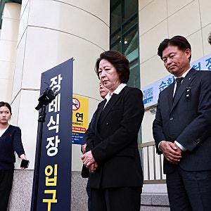 "사과를 바라시니까 사과" 추미애 사과했는데 또 논란…소방 재정 빨대 발언 전말