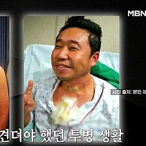 "집에 가도 아무도 없었다" 기러기 아빠 이상운, 혼자 견딘 대장암 투병