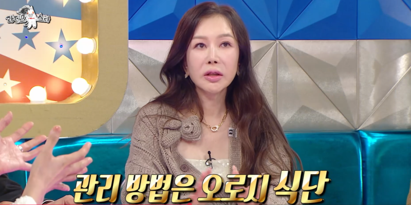 운동은 아예 안 한다는데.. 65세 박준금 다이어트, 43kg 지키는 기준은 1kg