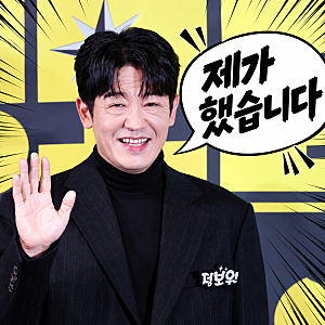 "왜 갑자기 쓰러지지 ?"...‘옥탑방의 문제아들’ 허성태, 김수용 심정지 당시 한 충격 행동