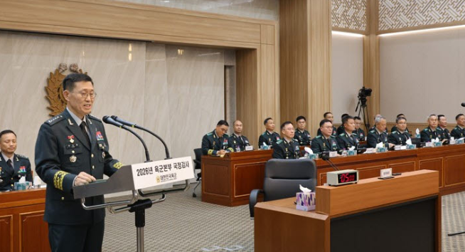 [2026 국정감사] <b>여군 지원</b>자 1만9000명인데 야외 숙영훈련 제외 논란....