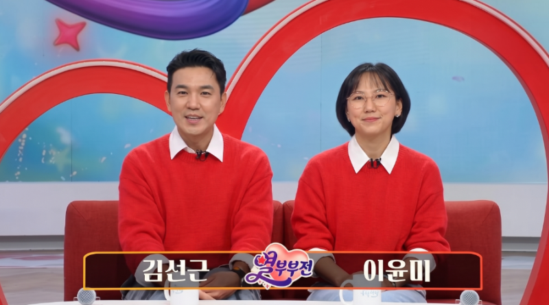 전현무 꿈꾸며 KBS 떠난 김선근, 새벽 배송에 아이 돌반지까지 팔아가며 버틴 '눈물의 생존기'