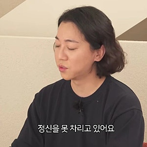 “애 낳는 사람이 영웅이지” 두 아들 아빠 넉살, 육아지원금에 작심 발언