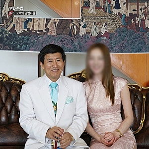 JMS 정명석 징역 33년 선고… 여신도 16명 성폭행 혐의, 메시아 내세운 종교 세뇌의 실체