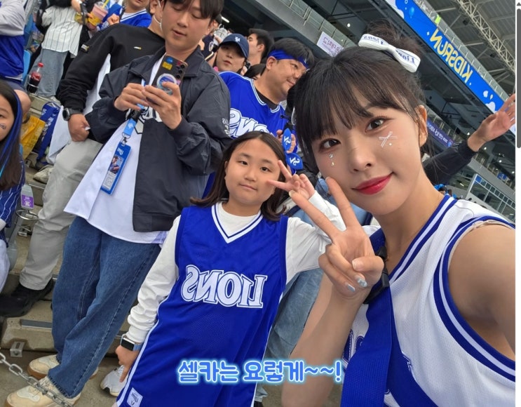 9회말 디아즈 끝내기 역전 3점포! 한화전 대역전 직관기 [삼성 vs 한....