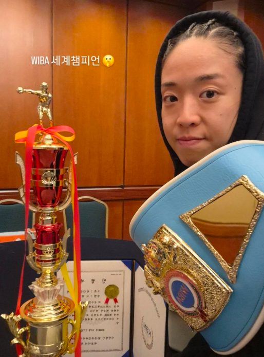 "<b>의사 복서 서려경</b>, 마침내 월드 타이틀 획득!" 데뷔 2,164일 만에 WIBA ....