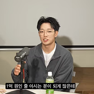 "1억 원 벌어 간 줄 알았는데…" 바비가 12년 만에 털어놓은 '쇼미3' 상금의 반전 실체