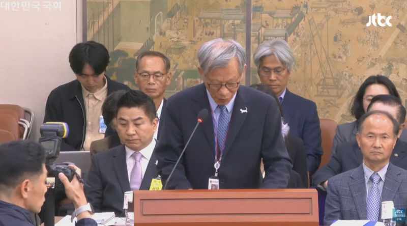 "개인 소장품이라 떳떳이 밝히지 못했다" 유홍준 박물관장, 친일파 글씨 오전시 파문에 국감....