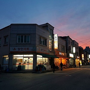 단종 11년 만의 귀환, 캪틴큐 한정판 패키지 '완판' 신화