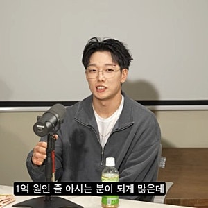 쇼미더머니3 우승자 바비, 1억 상금의 진실 고백… 실제 수령액 1천만 원 충격 반전 비하인드