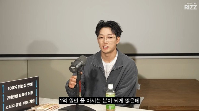 쇼미더머니3 우승자 바비, 1억 상금의 진실 고백… 실제 수령액 1천만 원 충격 반전 비하인드