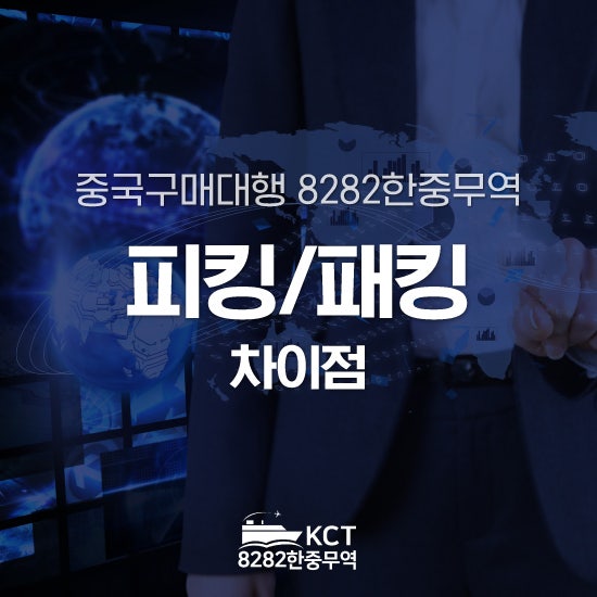 https://mblogthumb-phinf.pstatic.net/MjAyNjEwMTlfODUg/MDAxNzkyMzk0Njk5ODQz.SkkENINWvLyOa9ojxFoX13xCLrJqGaMYvHKMkLikkXEg.QgvyJQawayb0WfuxoL1ljKLBL953BojDpFNvu6ZRNXog.JPEG/KakaoTalk_20261019_143534489.jpg?type=w800
