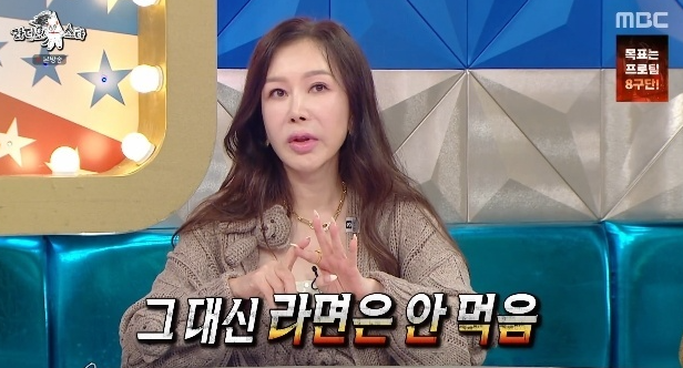 "라면은 절대 안 먹어요" 33사이즈 박준금이 운동 대신 목숨 걸고 지키는 원칙