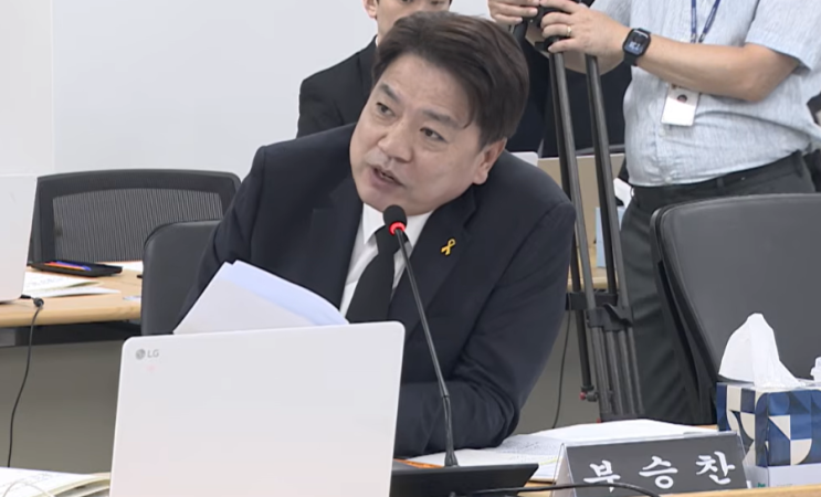 추미애 <b>소방 재정</b> 빨대 발언 사과했는데 <b>부승찬</b> 쭉쭉 빨아먹는다 발....