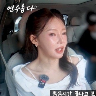 “나 재혼해야겠다” 일라이 전 아내 지연수, 6년 만에 밝힌 남자 조건