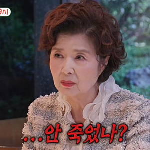 "남편은 없는데 집에 이게 3개?" 미우새 윤미라, 75세 싱글 라이프에 숨겨진 반전