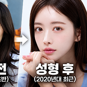 “홍드로 시절 얼굴 어디 갔어?” 홍수아, 성형 고백 후 중국에서 공개한 놀라운 근황