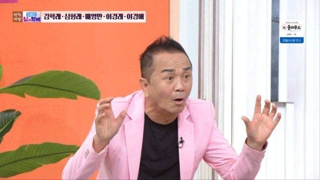 배영만, 군대서 47㎏…북한군이 사진 찍어 ‘삐라’로 뿌린 사연