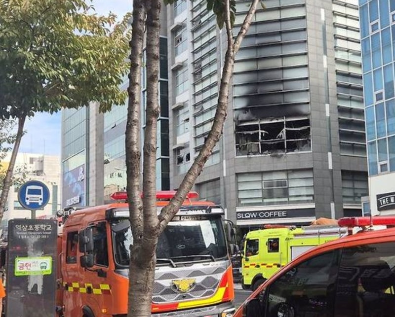 신나 들고 들어간 70대? 점심시간 강남 한복판 덮친 역삼동 연쇄 방화 사건 충격 현장